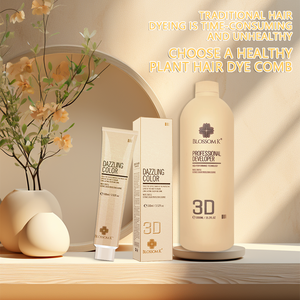 3dbl thực vật tự nhiên chiết xuất Thuốc nhuộm tóc kem tuyệt vời Màu Xám Bảo hiểm sôi động lâu dài màu vĩnh viễn - Product Image 2
