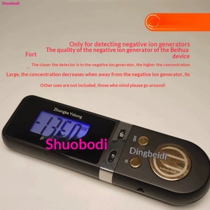 Medidor de Concentración de Iones Negativos con Placa Chapada en Oro, Pantalla Azul, Alta Precisión, Modelo Básico, Ideal para Principiantes - Product Image 5