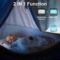 Lampe de chevet européenne simple pour bébé avec machine à bruit blanc, Bluetooth, alimentation par batterie, en ABS, connectivité USB, pour chambre à coucher