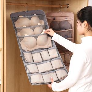 Offre Spéciale Organisateur <span class=keywords><strong>de</strong></span> rangement suspendu Organisateur <span class=keywords><strong>de</strong></span> sous-vêtements Culotte pliable Chaussettes Soutien-gorge Sac <span class=keywords><strong>de</strong></span> rangement - Product Image 6