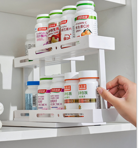 Support multifonctionnel coulissant rotatif: un incontournable dans la cuisine, idéal pour l'agencement des épices de bureau et le rangement dans la cuisine - Product Image 1