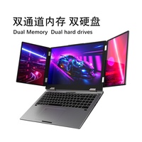 Nouveau produit 2025 pour la maison et le bureau d'affaires étudiant ordinateur portable à trois écrans i7-12th Windows 11 pro WIFI6 RJ45 Notebook 5000mAh