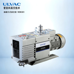 Bomba de Vacío Rotativa Sellada con Aceite Ulvac Vdn602 de Dos Etapas, Eléctrica, de Aluminio Fundido - Product Image 2