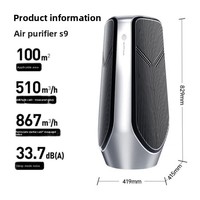 Purificateur d'air portable S9 avec technologie HEPA, élimination du formaldéhyde et des odeurs d'animaux, 400 CFM pour une surface de 657 pieds carrés, usage domestique, prise US