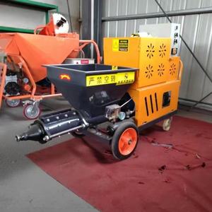 Быстрая доставка, воздушный компрессор для цементного распылителя - Product Image 2