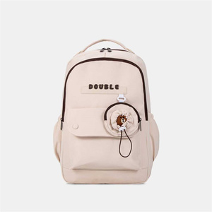 Sac à dos scolaire CHRISBELLA 47*33*15cm, vente en gros, pour étudiants, filles et garçons, collection 2026 - Product Image 1