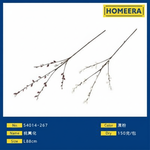 Di alta qualità fornitura di massa bianco blu rose artificiali in materiale plastico di nozze tavolo decorazione per ristoranti per l'uso - Product Image 1