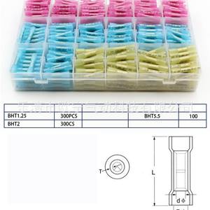 Tubo Termocontraíble Impermeable BHT para Terminales Intermedios, 700 Piezas, para Conexión de Cableado Eléctrico - Product Image 1