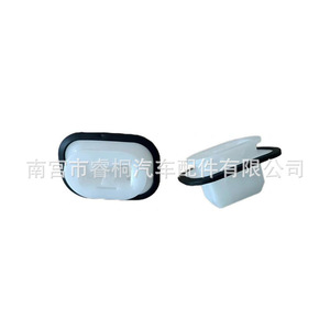 Clips de fixation arrière Shuangxuan Nio pour Es6 Ec6 Et7 Es8, fixation en plastique, pièce unique - Product Image 1