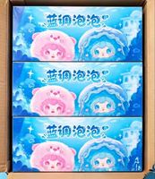 YY 100% Authentique 8 Pièces/Boîte Yooki Ocean V2 Blues Bubble Series Boîte Mystère Mini Poupées en Vinyle et Peluche Pendentifs Breloques Adorables pour Sac