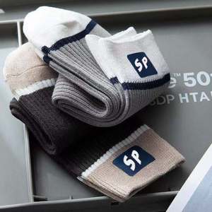 Men's Mid Calf Socks Crew Length Sweat Absorbent Basketball Sports Socks - Product Image 3