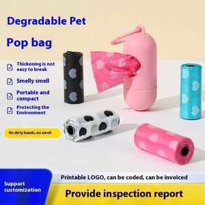 Sacs à déjections pour animaux de compagnie à motif personnalisé, biodégradables, compostables, dégradables, sacs à crottes de chien, sacs à déjections, sacs à crottes colorés en forme de cœur - Product Image 3