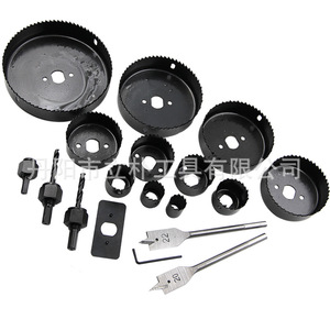 Hole Saw Set 64 Mm Carbide Tipped For Plasterboard Ceiling Drilling With Built In Arbor - Product Image 5