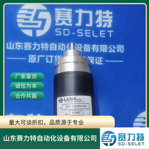 Codificador Rotatorio LARM IRC125/250KB, Pieza de Repuesto para Control Industrial - Product Image 5