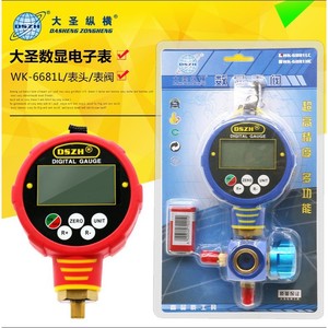 Manómetro Digital de Refrigerante Dasheng WK-688H/L, Válvula de Carga para Aire Acondicionado, Pantalla LCD de Plástico - Product Image 1