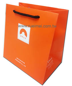 Conception personnalisée de sacs à provisions de luxe Sacs fourre-tout à emporter pour les achats haut de gamme avec une texture supérieure - Product Image 1