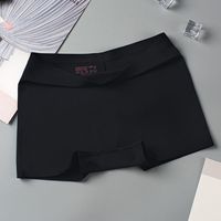 Gran oferta, bragas cortas sin costuras, ropa interior para mujer, ropa interior de seda helada para mujer, bragas sin costuras de cintura media para mujer