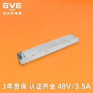 Alimentation électrique GVE 24V 5A 6A à sortie unique avec protection intégrée contre les surtensions pour usage industriel - Product Image 2