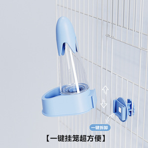 Distributeur d'eau pour perroquets, abreuvoir automatique pour oiseaux de compagnie, cage à oiseaux en fil métallique, aiguille à pointe et bouteille d'eau pour coqs - Product Image 1
