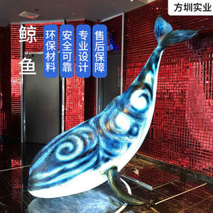 Escultura de ballena de resina para suelo, figura decorativa artística contemporánea, paquete de una sola pieza, patrón animal hecho a mano - Product Image 5