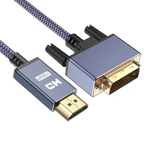 High Quality HDMI to DVI Cable 1080P Aluminum Alloy High Speed Adapter Converter Cable for HDTV Projector