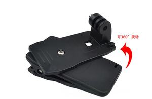 Support de Sangle d'Épaule pour Caméra d'<span class=keywords><strong>Action</strong></span> Universelle avec Rotation à 360° °   Clip mains libres rotatif et durable pour le sport et l'aventure - Product Image 4