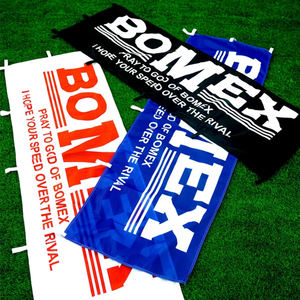 На заказ любой Сделай Сам дизайн логотипа 60*180 см клубный спортивный автомобиль бренд Дрифт команды флаг полиэстер цифровой одинарный двойной Печатный флаги Nobori - Product Image 3