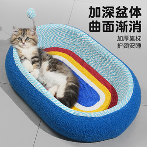 <b>Cat</b> bed with integrated <b>cat</b> bed and <b>scratching</b> <b>post</b>, suitable for all seasons, <b>large</b> size, made of durable, wear-resistant, and - Product Image 5