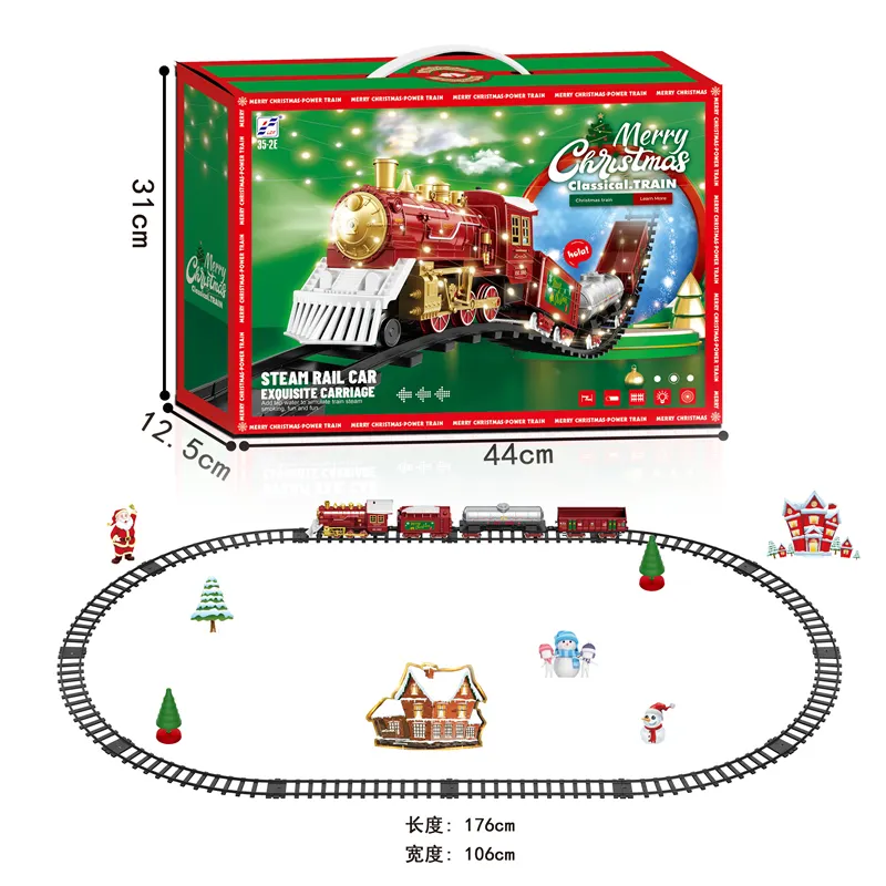 Electric small train railcar simulation retro steam train model locomotive electric light music smoke Christmas railcar