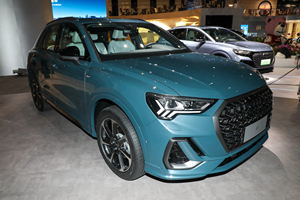 Audi <span class=keywords><strong>Q3</strong></span> Modello 2026 35 TFSI Trasmissione a Doppia Frizione a 7 Velocità <span class=keywords><strong>SUV</strong></span> 5 Porte 5 Posti - Product Image 2