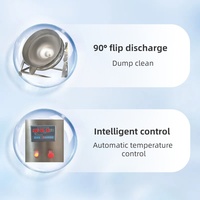 Marmite de Cuisson Électrique Automatique Hydraulique pour Sauces, Confitures et Pâtes, Capacités 50L, 100L, 200L, 300L, 500L, 600L