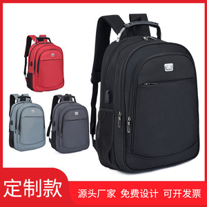 Oxford Cloth <b>Backpack</b> <b>Large</b> Capacity 15.6 Inch Laptop Compartment Business Travel Men's Style Soft Handle - Product Image 5