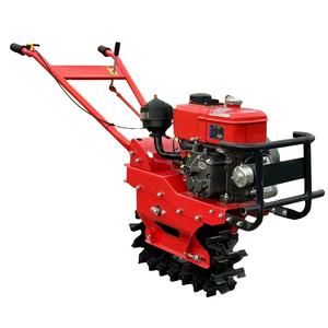 2025ใหม่ <span class=keywords><strong>AG</strong></span> เครื่องไถพรวนดินแบบหมุนขนาดเล็กเครื่องเพาะปลูกที่ดินแบบไถพรวนดินขนาดเล็กพร้อมเครื่องยนต์ - Product Image 2