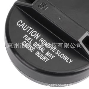 ซีลฝาถังน้ำมัน Pengzhanxing รุ่น 77310-48020 สำหรับ Toyota Lexus Nissan NV200 วัสดุ ABS - Product Image 2