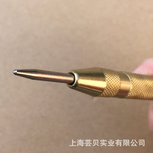 Center Drill High-Speed Steel 1 Cutting <b>Edge</b> For Centering Positioning Lathe <b>Tool</b> Decoration <b>Tools</b> - Product Image 4