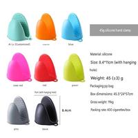 Maniques de cuisine en silicone résistantes à la chaleur, protège-plats en silicone pour la cuisson, personnalisables