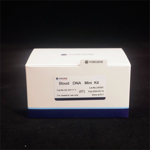 Fournisseur de la Chine Kit de réactifs de biologie moléculaire Extraction d'<span class=keywords><strong>ADN</strong></span> génomique du sang - Product Image 5