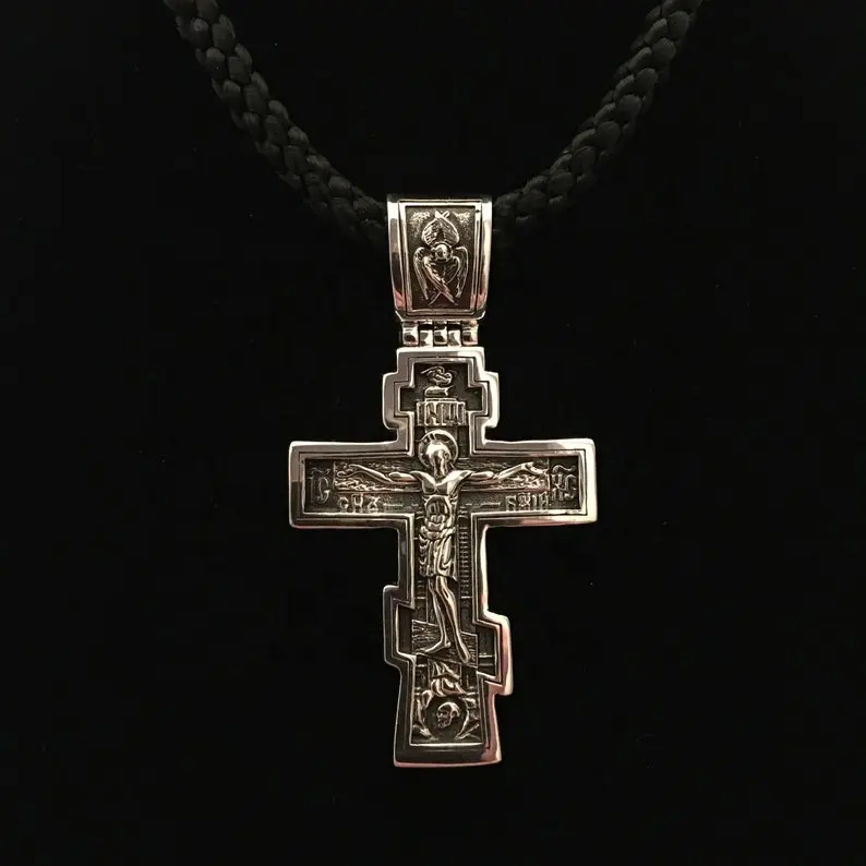 Brass Copper Christian Orthodox Crucifix Jesus Cross Russian Greek pendant men