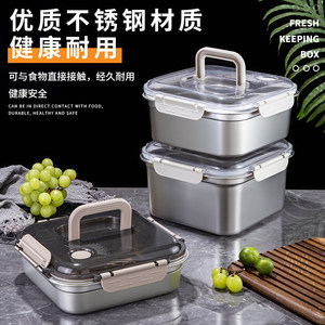 Stainless Steel Lunch Box Rectangle <b>Clip</b> On Lid Microwaveable Food Storage Container For Student Back To School - Product Image 5