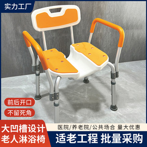 Chaise de douche pliable en alliage d'aluminium, 300 lb, antidérapante, pour personnes âgées, femmes enceintes, tabouret de salle de bain - Product Image 5