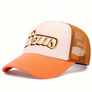 Sombrero de papá de béisbol liso de 6 paneles con logotipo personalizado Unisex de Venta caliente con ala curva y cierre de hebilla 100% poliéster para adultos - Product Image 3