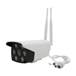 户外防水高清1080P强光报警双向音频家庭安全智能WiFi子弹IP摄像机