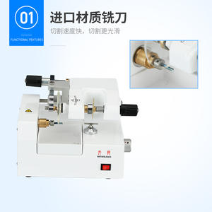 Máquina de corte de lentes Wenbang WB-3304A de 10 pulgadas, máquina biseladora para gafas, alta productividad, accionada por motor - Product Image 3