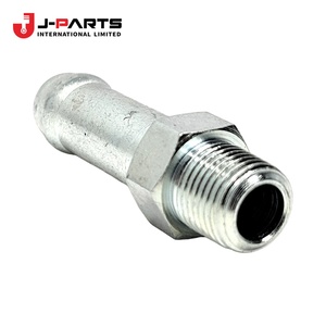 Union, N°1 pour Toyota Hilux Surf RZN169 1999-2004 OE 90404-51319 9040451319 - Product Image 1