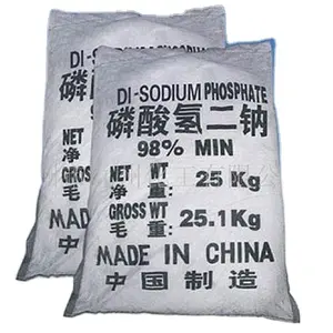 Food Grade Diammonium Phosphate Dap 18-46-0