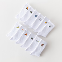 Chaussettes de sport pour hommes, modèle gratuit, chaussettes de course à pied, chaussettes rembourrées, broderie personnalisée
