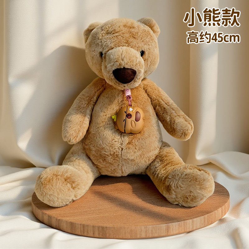 Ciondolo Ai + orsetto di peluche-wifi+4g