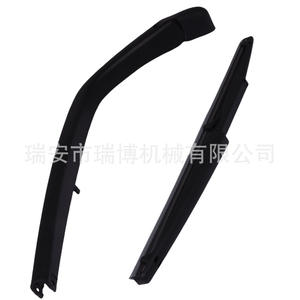 Bras de dégivreur arrière adapté pour TOYOTA Yaris SCIONXB ECHO bB 8524052010 - Product Image 1