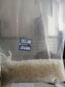 Prix des granulés LDPE/LLDPE/HDPE | Granules de polyéthylène haute densité vierge/résine HDPE - Product Image 4