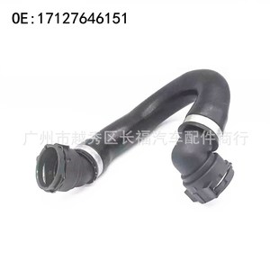 ท่อระบายน้ำหม้อน้ำ BMW 17127646151 สำหรับ X3 X4 F25 F26 อะไหล่ทดแทน - Product Image 1